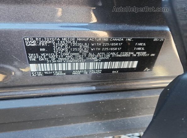 2T3H1RFV3SW395457 2025 TOYOTA RAV4 Gray ძრავის განყოფილების ხედი