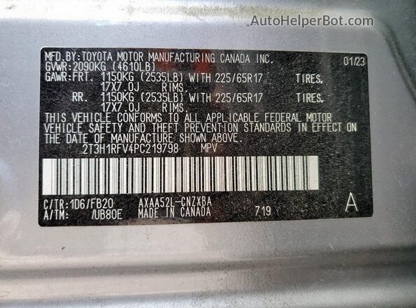2T3H1RFV4PC219798 2023 TOYOTA RAV4 Silver Widok komory silnika
