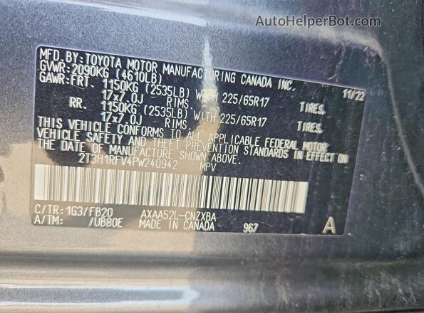2T3H1RFV4PW240942 2023 TOYOTA RAV4 Gray Vista interior de 360 grados