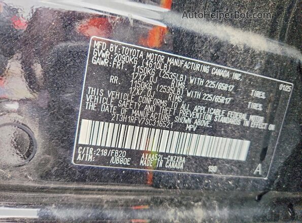 2T3H1RFV7SC316521 2025 TOYOTA RAV4 Черный Вид наклейки с VIN-кодом