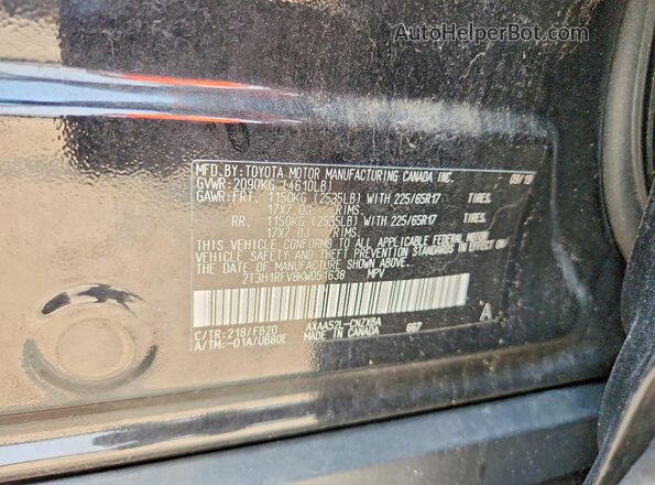 2T3H1RFV8KW051638 2019 TOYOTA RAV4 Black VIN კოდის სტიკერის ხედი