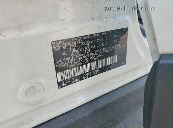 2T3H1RFV8RW335877 2024 TOYOTA RAV4 White Панорамний вид салону 360°