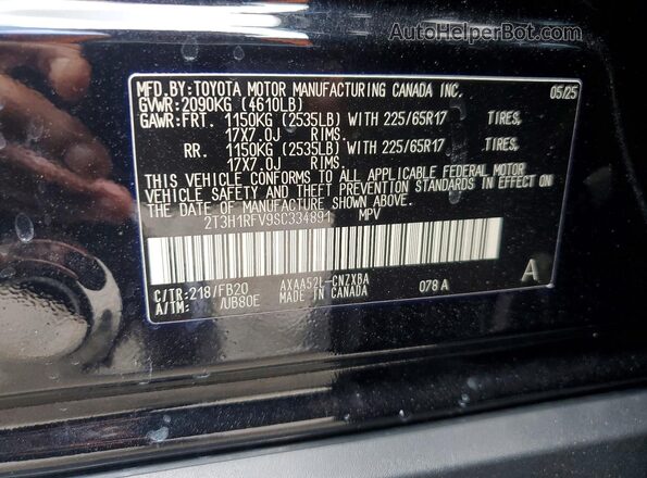 2T3H1RFV9SC334891 2025 TOYOTA RAV4 Black Engine compartment view