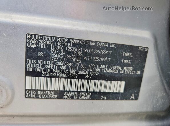 2T3H1RFVXKW021332 2019 TOYOTA RAV4 Silver სალონის 360-გრადუსიანი ხედი