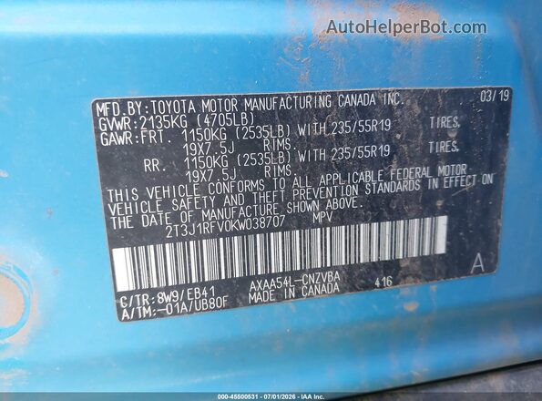 2T3J1RFV0KW038707 2019 TOYOTA RAV4 Blue ძრავის განყოფილების ხედი