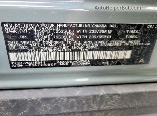 2T3J1RFV9KC044183 2019 TOYOTA RAV4 Зеленый Панорамный вид салона 360°