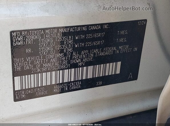 2T3K1RFV7SC308831 2025 TOYOTA RAV4 Белый Вид подкапотного пространства