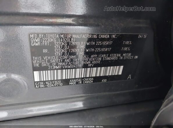 2T3MWRFVXKW004319 2019 TOYOTA RAV4 HYBRID Gray Շարժիչի բաժամունքի տեսք