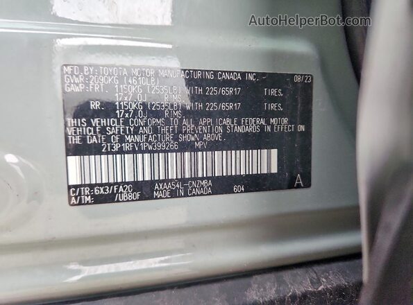 2T3P1RFV1PW399266 2023 TOYOTA RAV4 Gray ძრავის განყოფილების ხედი