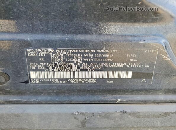 2T3P1RFV2MC200013 2021 TOYOTA RAV4 Black 360 interior view