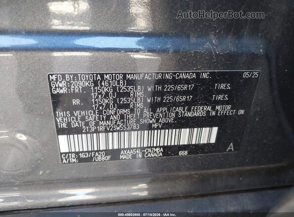 2T3P1RFV2SW553783 2025 TOYOTA RAV4 Серый Вид подкапотного пространства