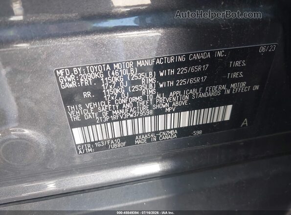 2T3P1RFV3PW379598 2023 TOYOTA RAV4 Gray ძრავის განყოფილების ხედი