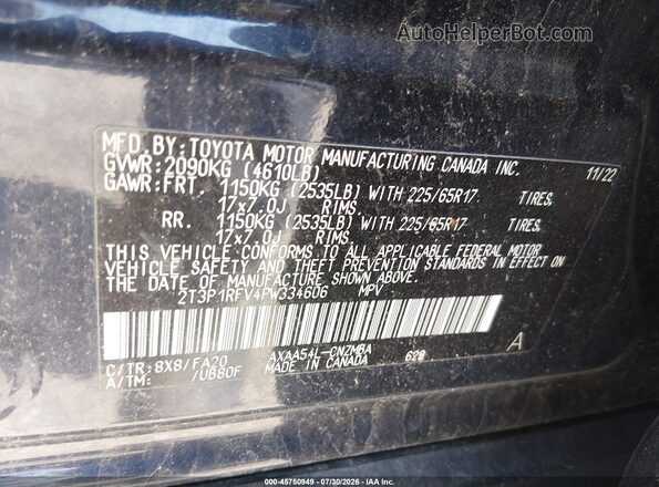 2T3P1RFV4PW334606 2023 TOYOTA RAV4 Синий Вид подкапотного пространства