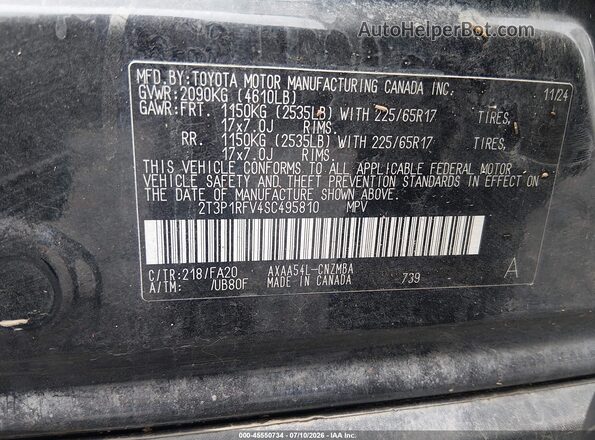 2T3P1RFV4SC495810 2025 TOYOTA RAV4 Black ძრავის განყოფილების ხედი
