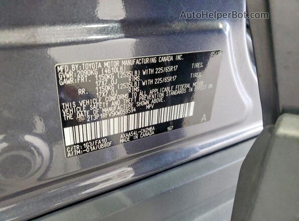 2T3P1RFV5KW059594 2019 TOYOTA RAV4 Gray Սալոնի 360 աստիճան տեսք