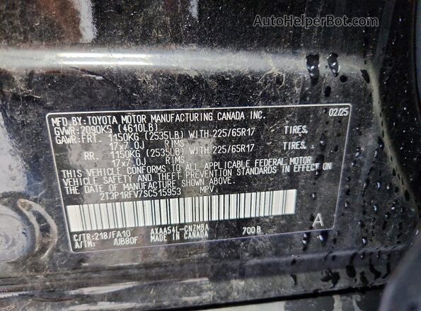 2T3P1RFV7SC515953 2025 TOYOTA RAV4 Black Widok komory silnika