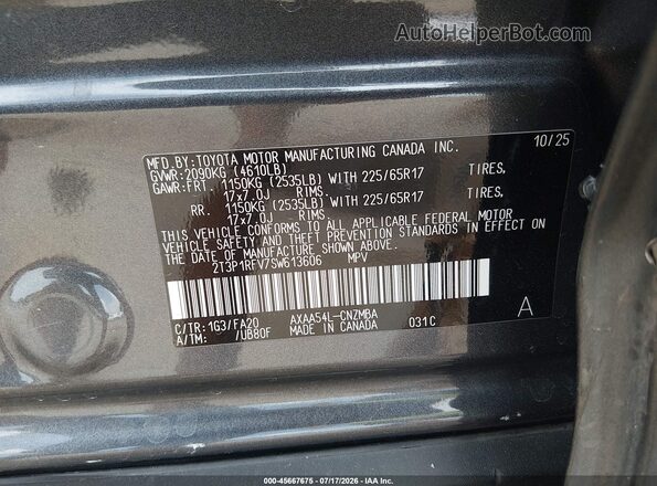 2T3P1RFV7SW613606 2025 TOYOTA RAV4 Gray Вид підкапотного простору