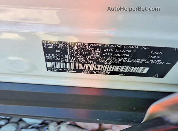 2T3P1RFV8SW577456 2025 TOYOTA RAV4 White VIN კოდის სტიკერის ხედი