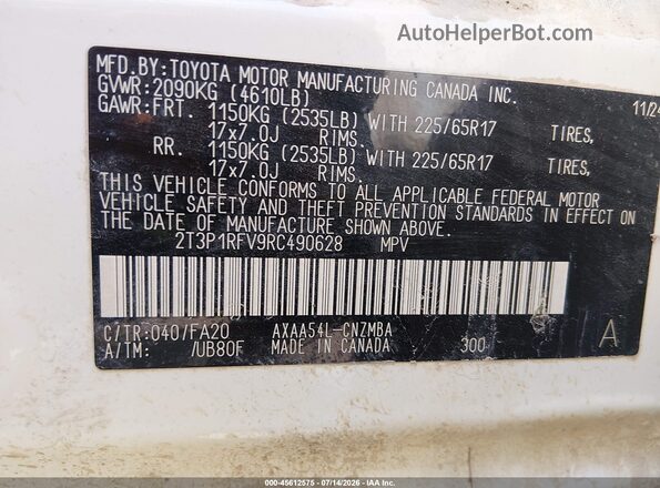 2T3P1RFV9RC490628 2024 TOYOTA RAV4 White Շարժիչի բաժամունքի տեսք