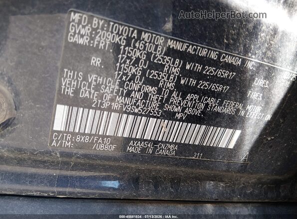 2T3P1RFV9SW527553 2025 TOYOTA RAV4 Blue ძრავის განყოფილების ხედი