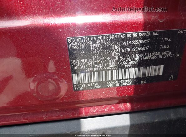 2T3P1RFVXPW407350 2023 TOYOTA RAV4 Red Вид підкапотного простору