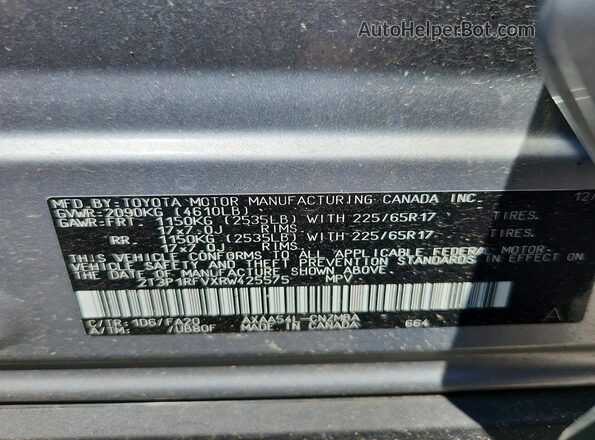 2T3P1RFVXRW425575 2024 TOYOTA RAV4 Silver ძრავის განყოფილების ხედი