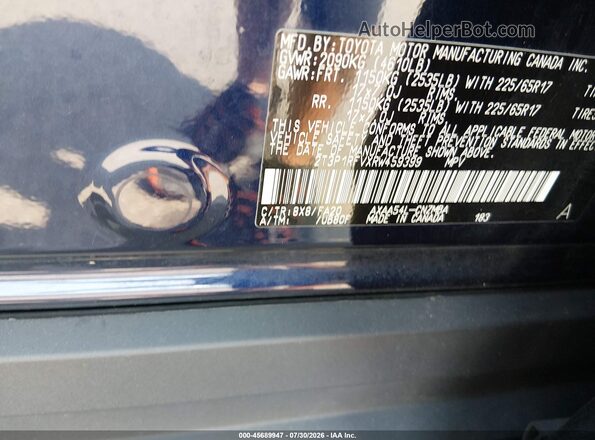 2T3P1RFVXRW459399 2024 TOYOTA RAV4 Синий Вид подкапотного пространства