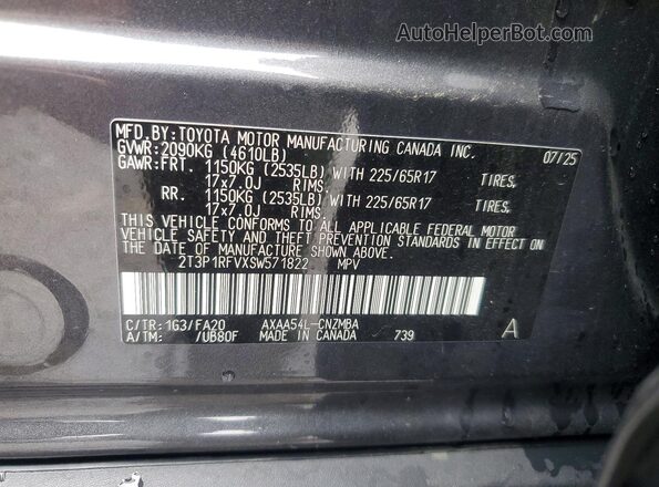 2T3P1RFVXSW571822 2025 TOYOTA RAV4 Gray VIN კოდის სტიკერის ხედი