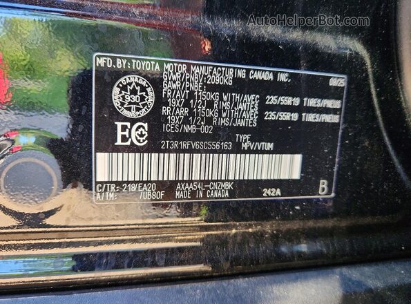 2T3R1RFV6SC556163 2025 TOYOTA RAV4 Black Панорамний вид салону 360°