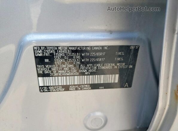 2T3RFREV6HW686468 2017 TOYOTA RAV4 Silver Սալոնի 360 աստիճան տեսք