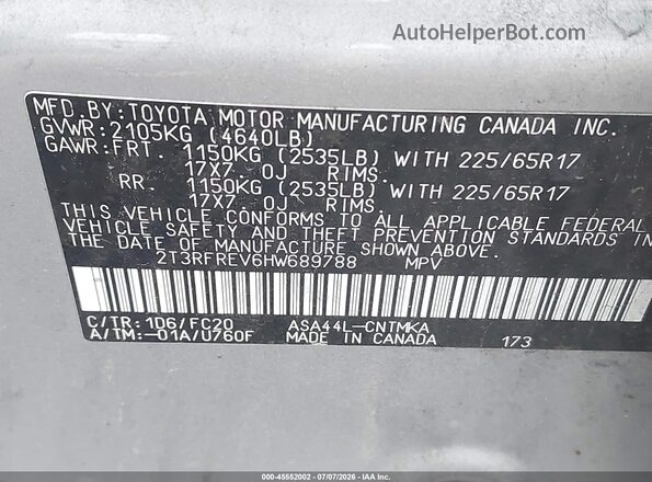 2T3RFREV6HW689788 2017 TOYOTA RAV4 Серебряный Вид подкапотного пространства