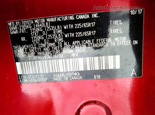 2T3RFREV8JW716723 2018 TOYOTA RAV4 Red Սալոնի 360 աստիճան տեսք