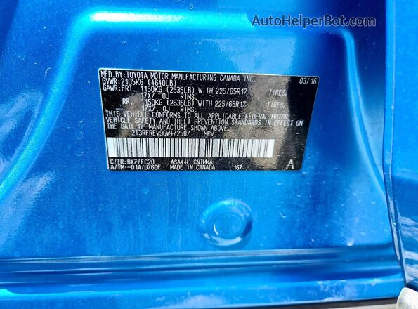 2T3RFREV9GW472587 2016 TOYOTA RAV4 Blue Engine compartment view