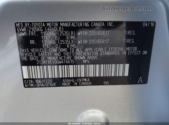 2T3RFREV9GW474615 2016 TOYOTA RAV4 Gray Engine compartment view