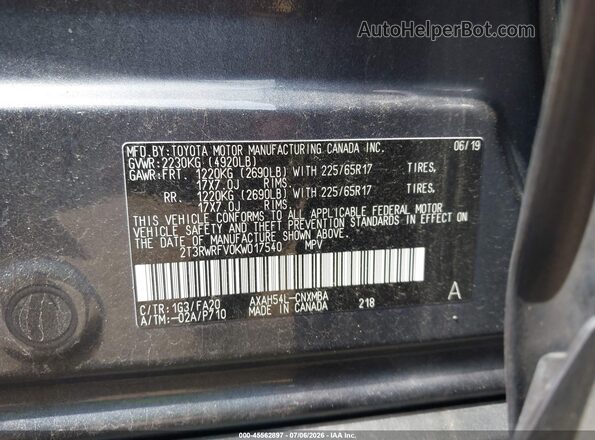 2T3RWRFV0KW017540 2019 TOYOTA RAV4 HYBRID Gray Widok komory silnika