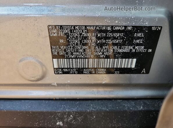 2T3RWRFV4RW248810 2024 TOYOTA RAV4 Серебряный Панорамный вид салона 360°