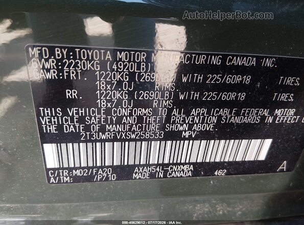 2T3UWRFVXSW258533 2025 TOYOTA RAV4 HYBRID Green ძრავის განყოფილების ხედი