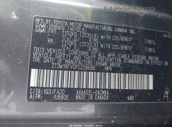 2T3W1RFV0PC228666 2023 TOYOTA RAV4 Серый Вид подкапотного пространства