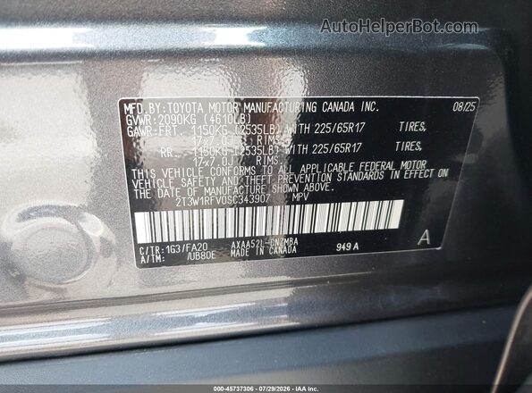 2T3W1RFV0SC343907 2025 TOYOTA RAV4 Gray Շարժիչի բաժամունքի տեսք