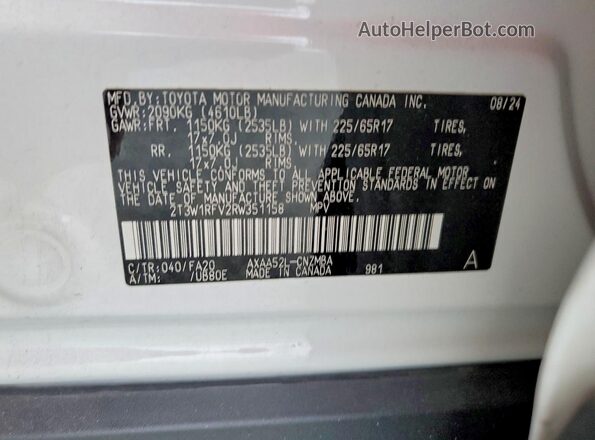 2T3W1RFV2RW351158 2024 TOYOTA RAV4 White სალონის 360-გრადუსიანი ხედი