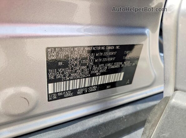 2T3W1RFV3RC294244 2024 TOYOTA RAV4 Silver Սալոնի 360 աստիճան տեսք