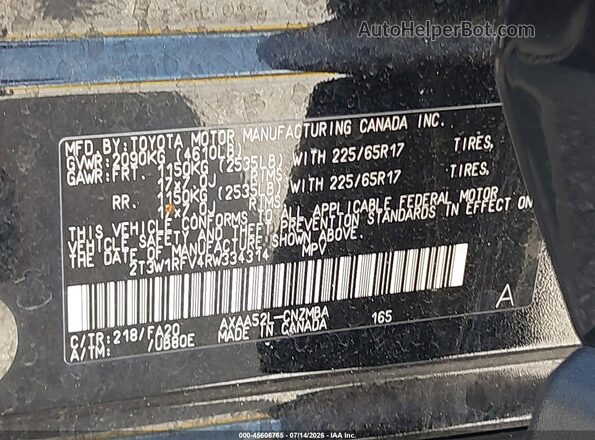 2T3W1RFV4RW334314 2024 TOYOTA RAV4 Black Շարժիչի բաժամունքի տեսք