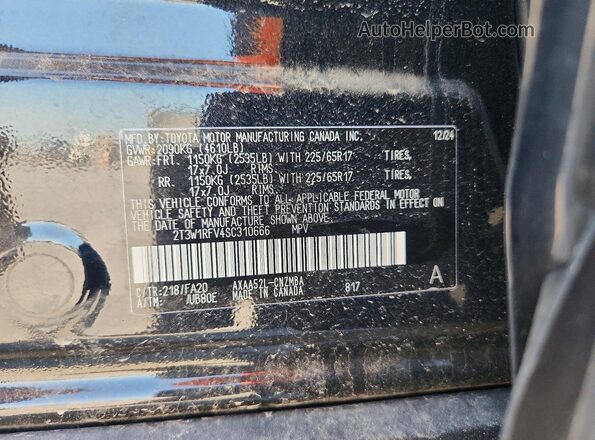 2T3W1RFV4SC310666 2025 TOYOTA RAV4 Black Вид наклейки з VIN-кодом