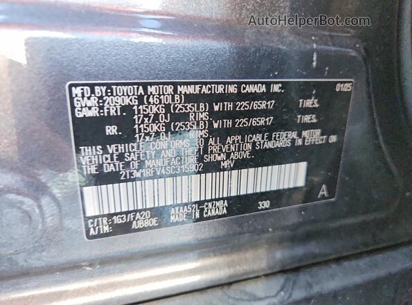 2T3W1RFV4SC315902 2025 TOYOTA RAV4 Gray Սալոնի 360 աստիճան տեսք