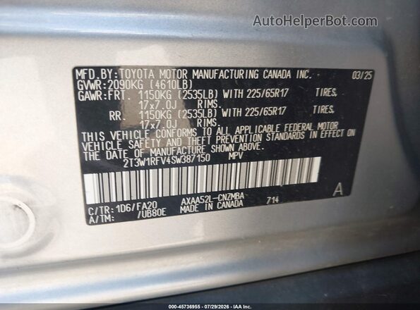 2T3W1RFV4SW387150 2025 TOYOTA RAV4 Серебряный Вид подкапотного пространства