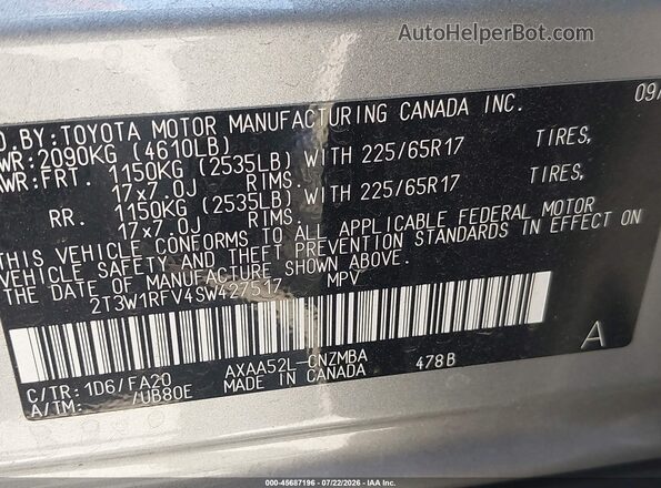 2T3W1RFV4SW427517 2025 TOYOTA RAV4 Серебряный Вид подкапотного пространства