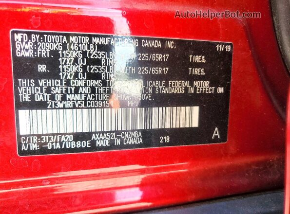 2T3W1RFV5LC039151 2020 TOYOTA RAV4 Burgundy Շարժիչի բաժամունքի տեսք