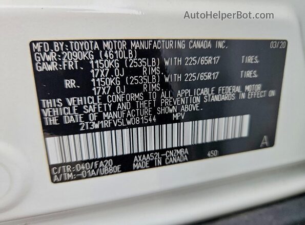 2T3W1RFV5LW081544 2020 TOYOTA RAV4 White ძრავის განყოფილების ხედი
