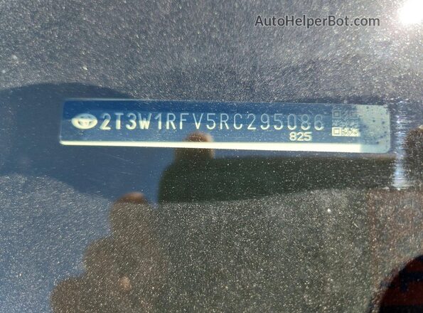 2T3W1RFV5RC295086 2024 TOYOTA RAV4 Белый Вид подкапотного пространства