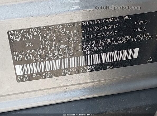 2T3W1RFV6SW414297 2025 TOYOTA RAV4 Silver Вид підкапотного простору